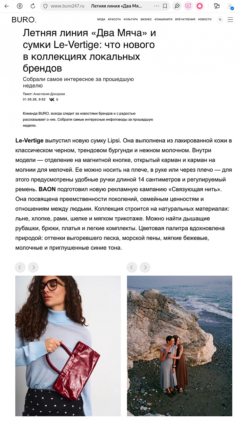 сми 18
